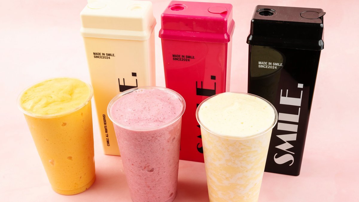 希少 ヨーヨー クルーシャル スムージー ピンク 希少 ヨーヨー