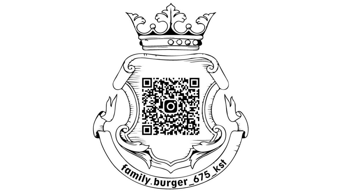 Image of Family Burger Kostanay