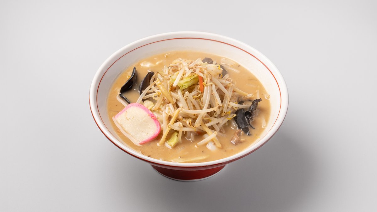 竹本モンスターチャンポン | Wolt | デリバリー | 秋田