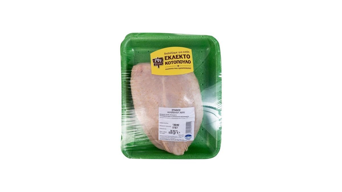 My Fresco Στήθος Κοτόπουλο Ελληνικό 530 g