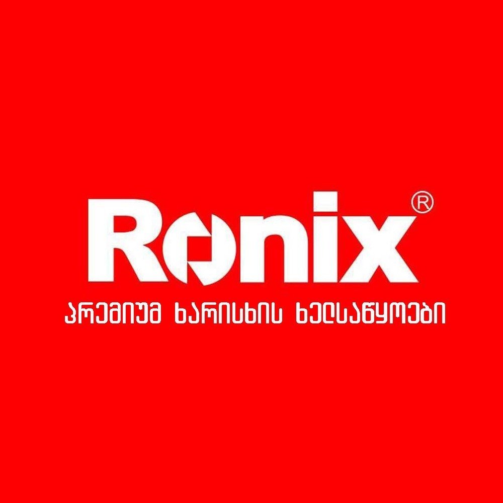 Ronix