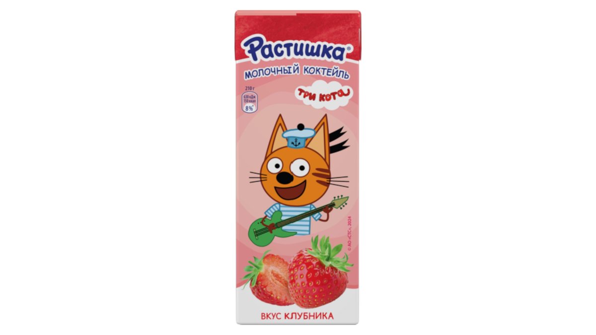 Коктейль питьевой Danone Растишка клубн, 210 г