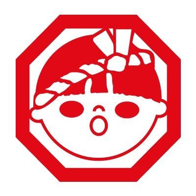 あじ太郎 