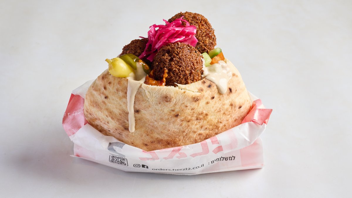 שווארמה הרצל 2 - הרצל 2, ראשון לציון - שווארמיה • כשר רבנות מקומית | איזי