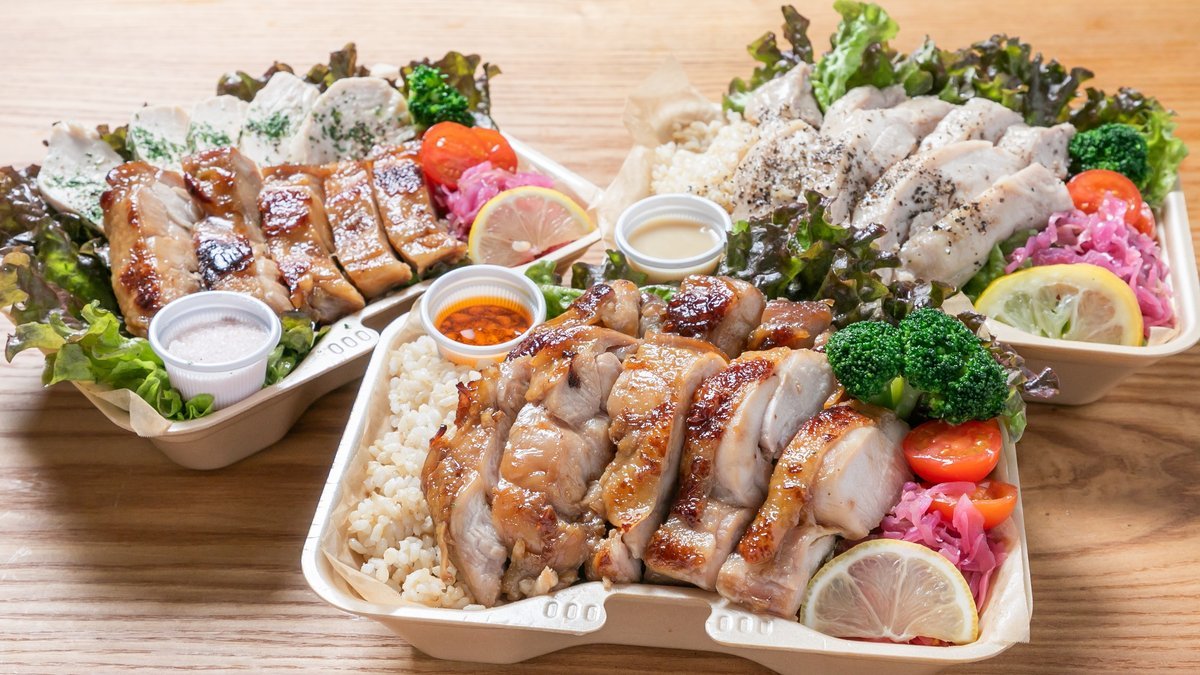 Image of Mocchiri Genmai to Teishishitsu Chicken no Torigen Shokudo Nishisen 14jo