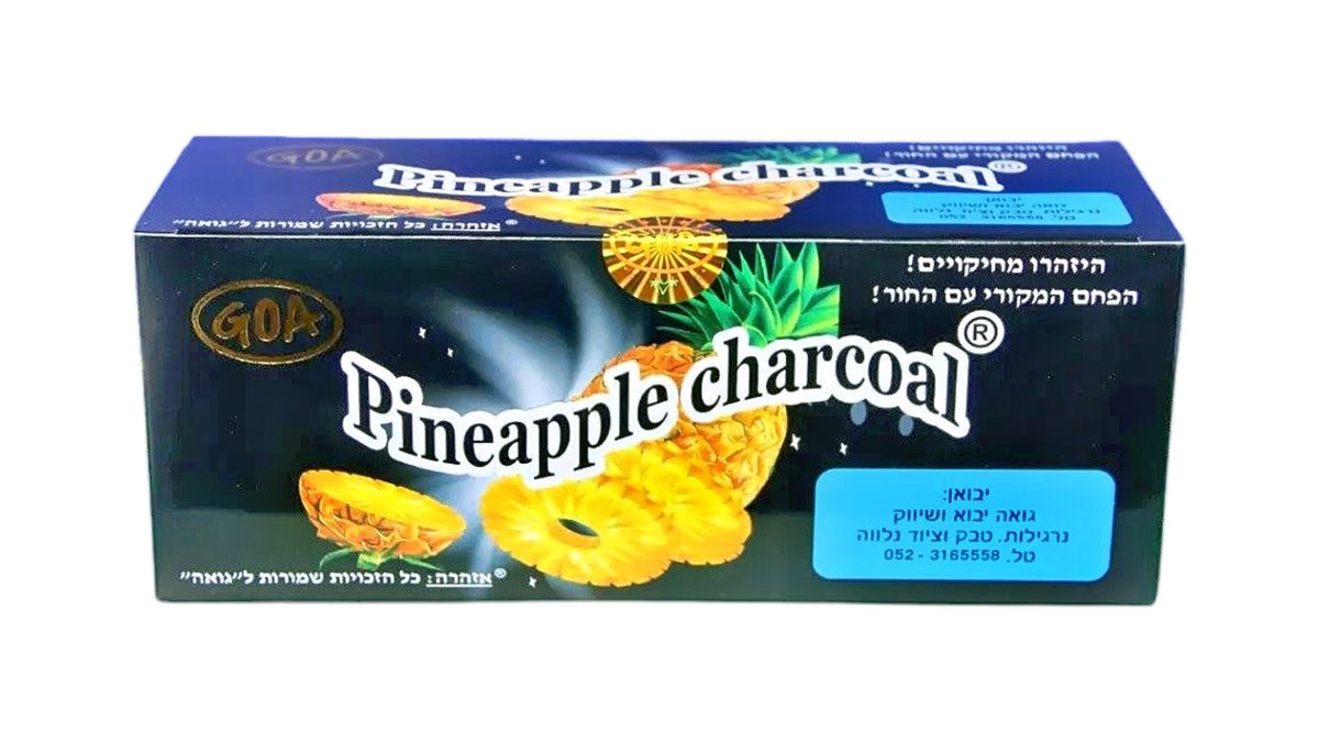 תמונת המוצר 2