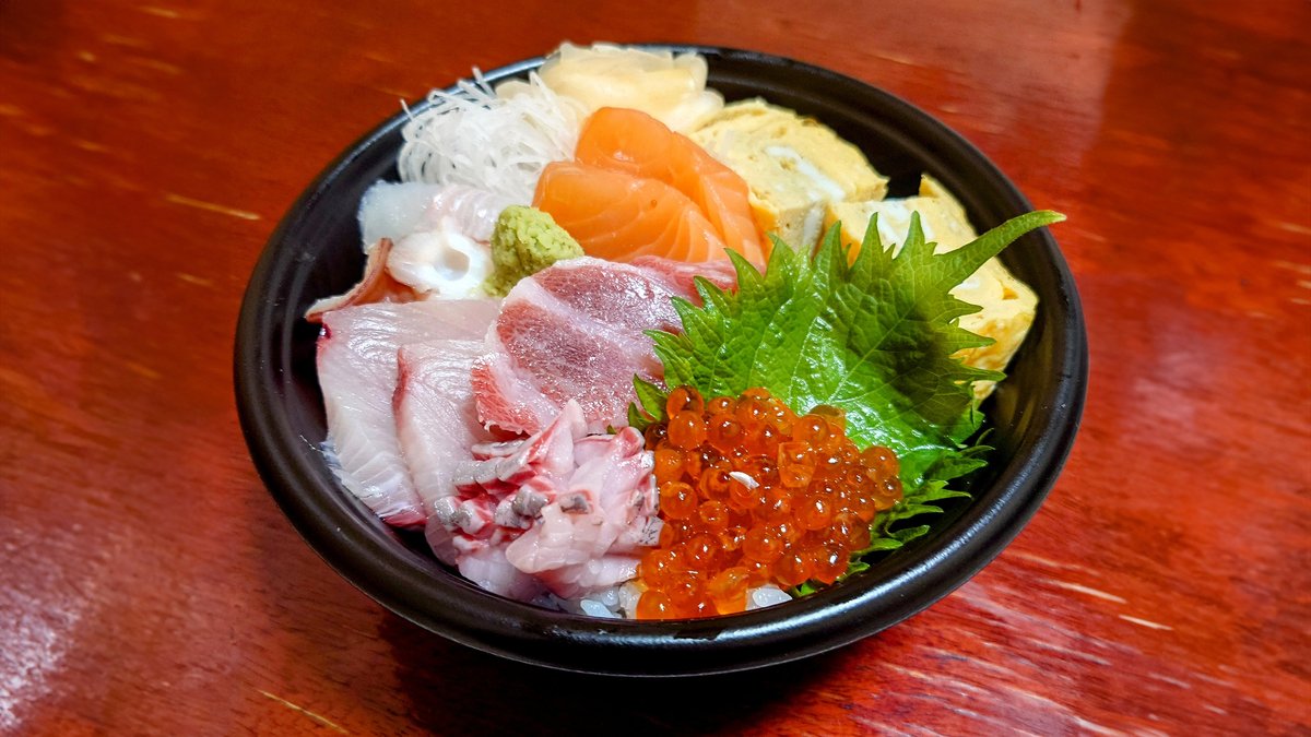 商⁠品イ⁠メ⁠ー⁠ジ 3