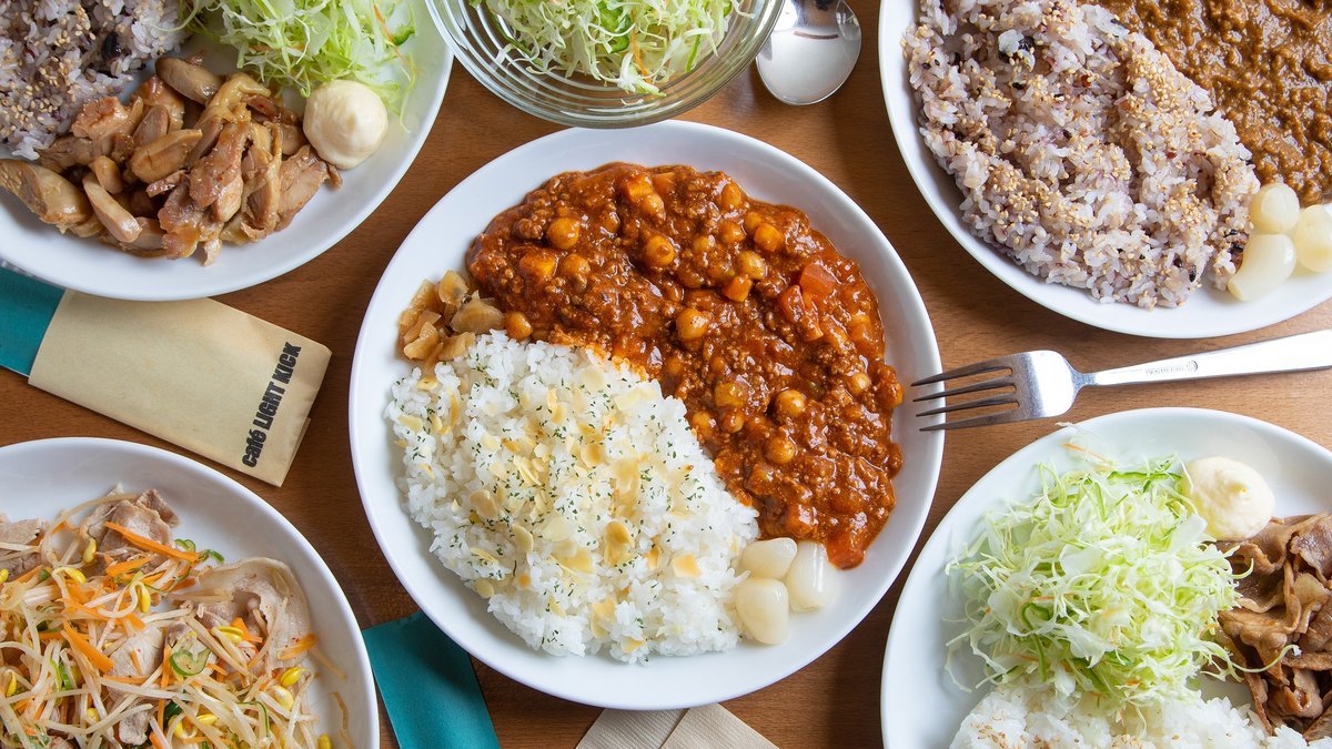 Image of Cafe Light Kick