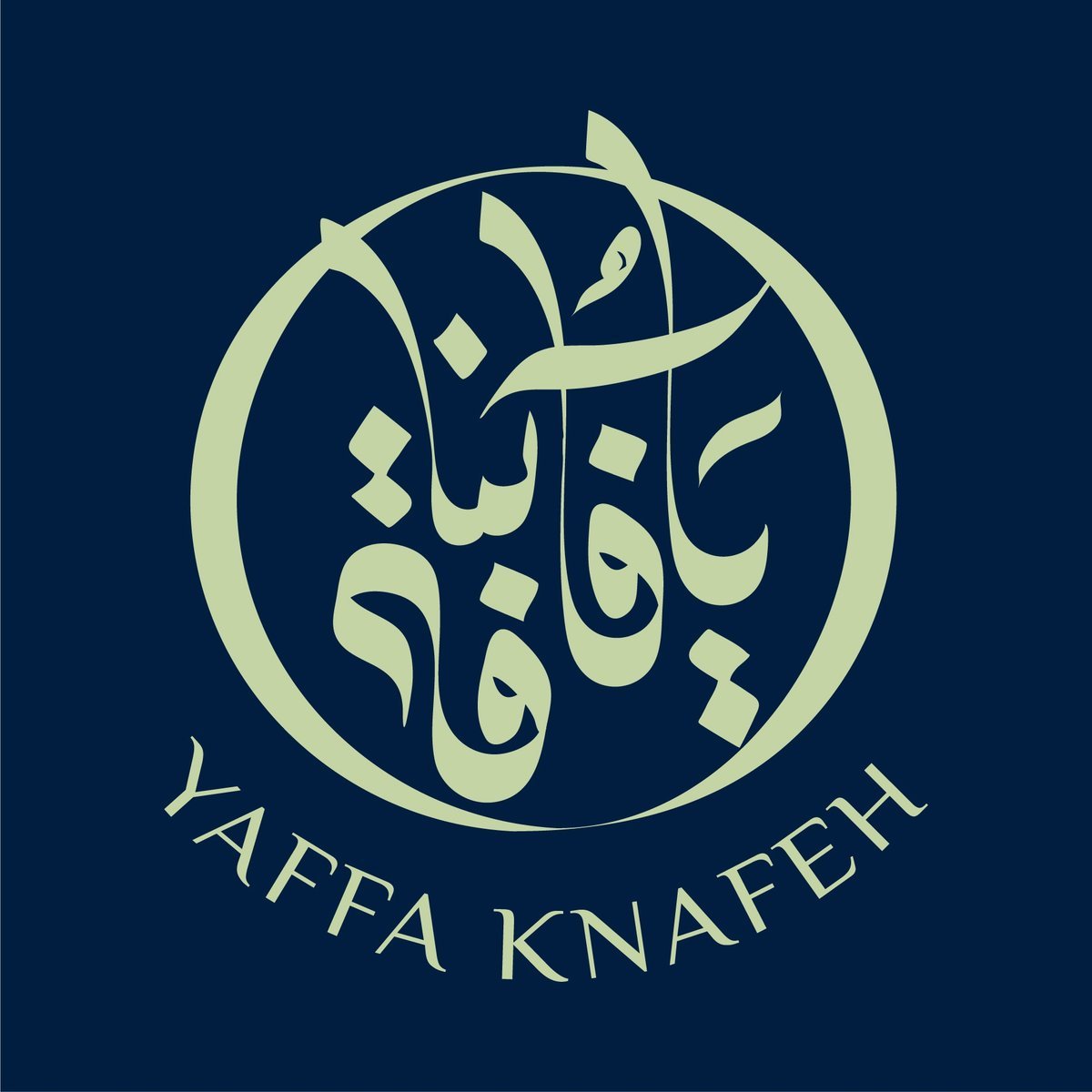 Yaffa Knafeh