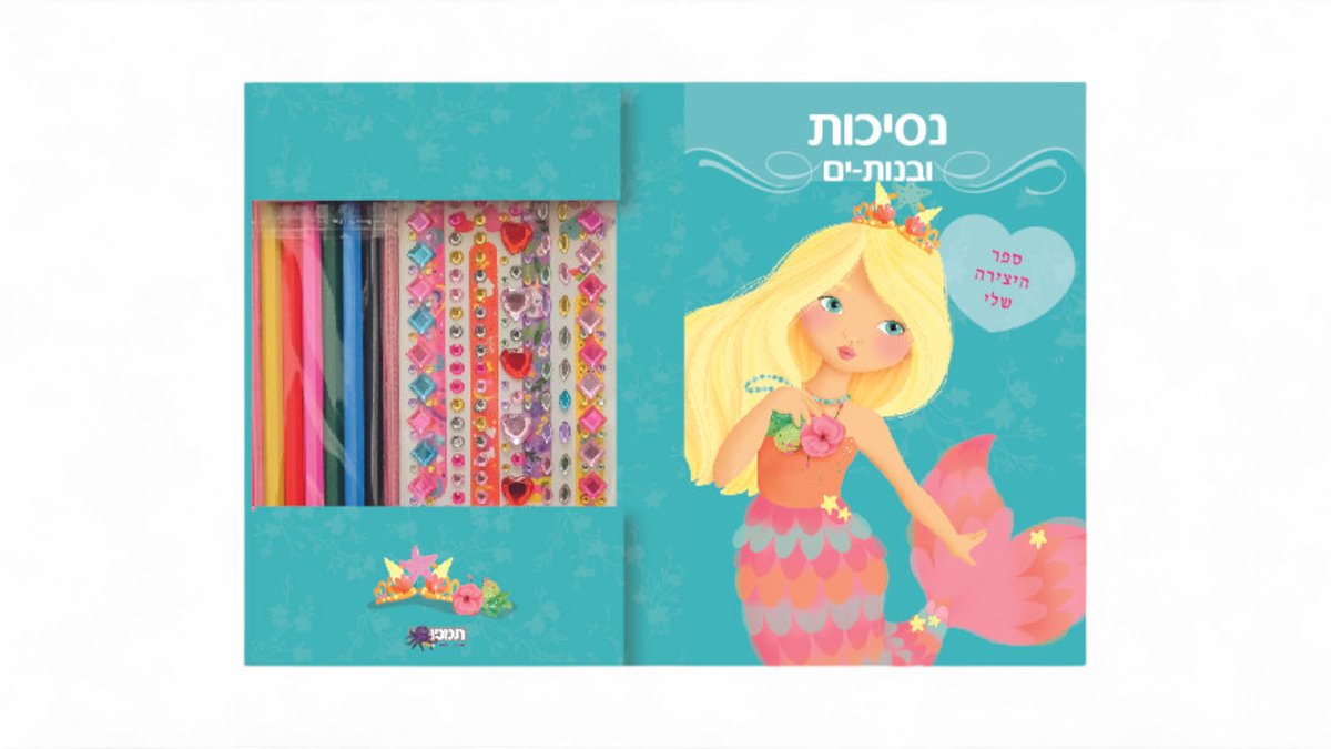 صورة المنتج 1