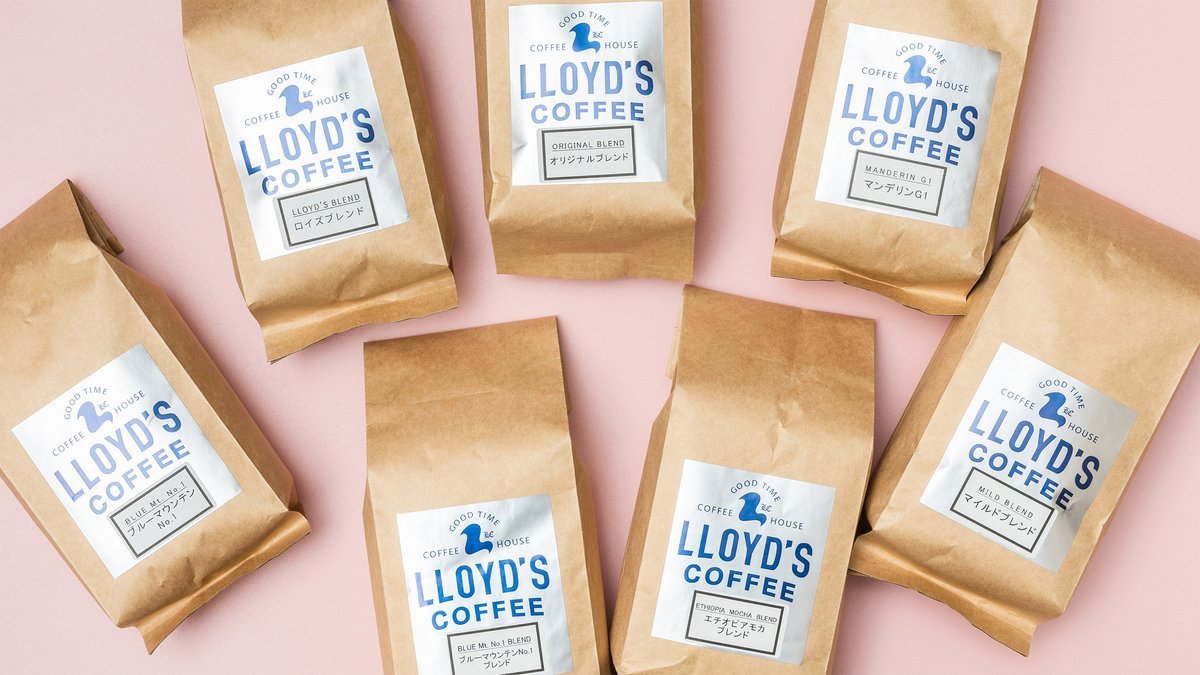 Image of Lloyd's Coffee Otaru