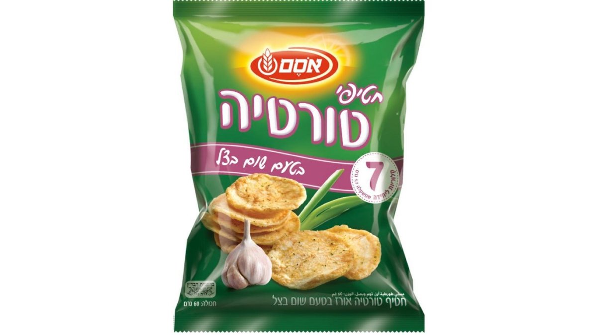 תמונת המוצר 1