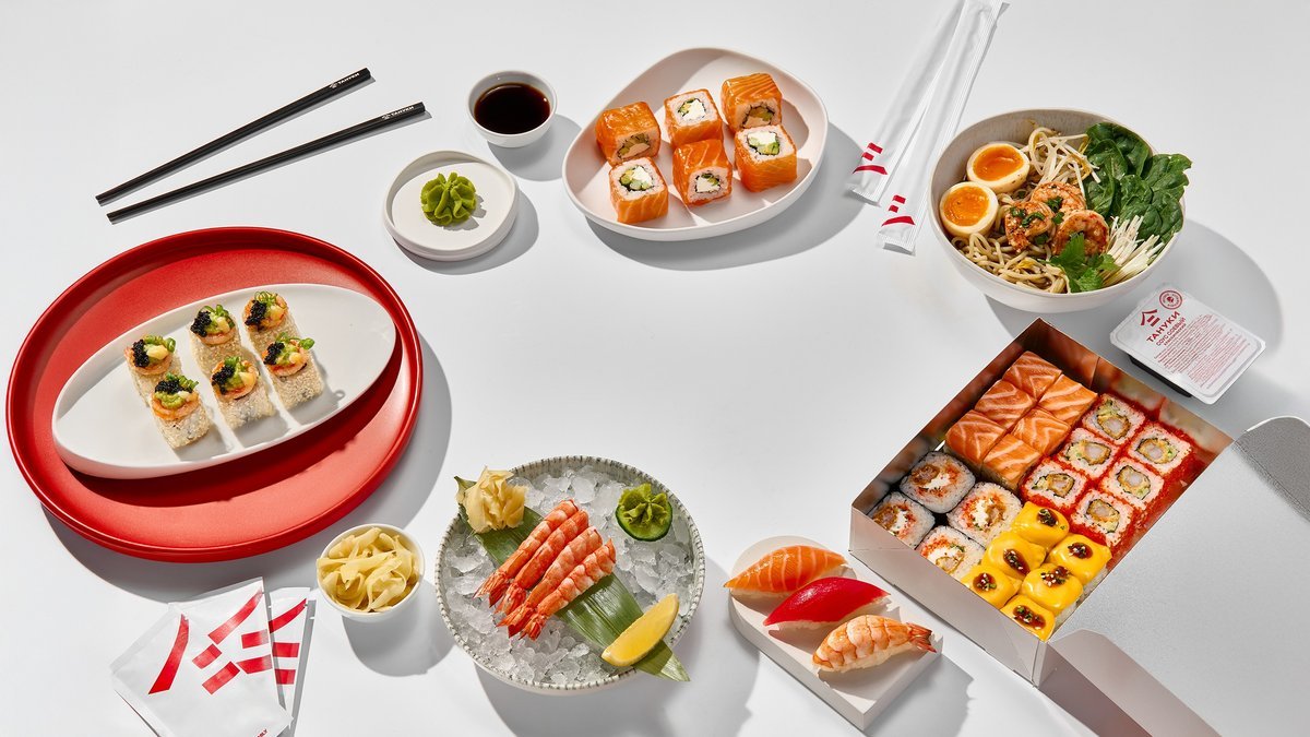 Image of Tanuki - City Mall