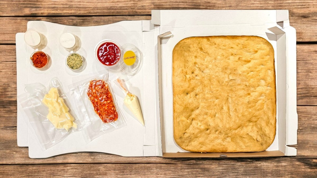 Image of Ça Do Hamë