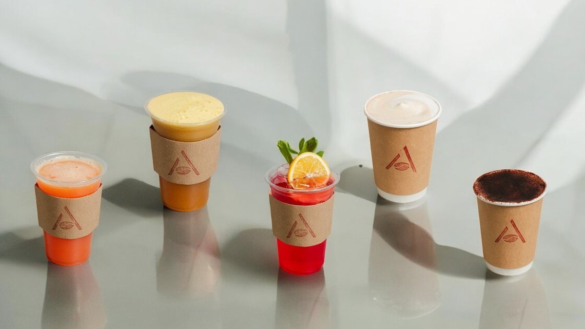 Image of AZIZI Coffee & Mocktail