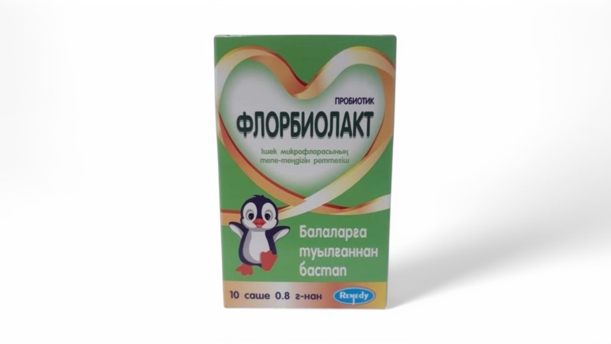 Изображение продукта 1