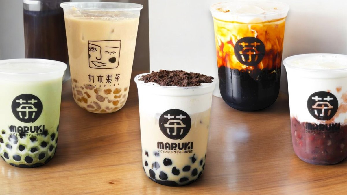 茶々丸 高円 | 緑茶 | 宇治 丸久小山園