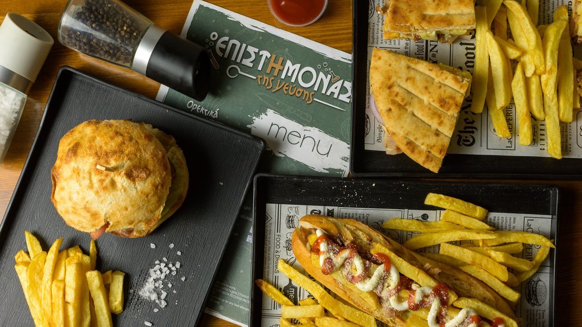 Image of O Epistimonas tis Gefsis