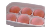 Objednať Mochi jahoda