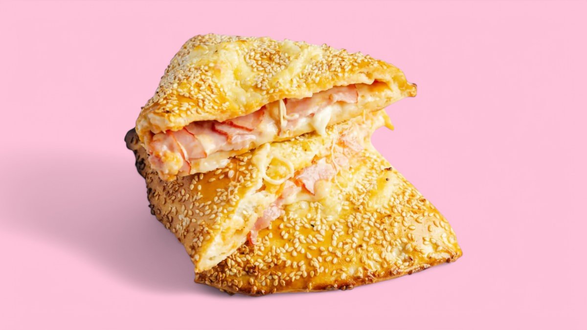 Extreme Pizza | Wolt | Dorëzimi | Prishtinë