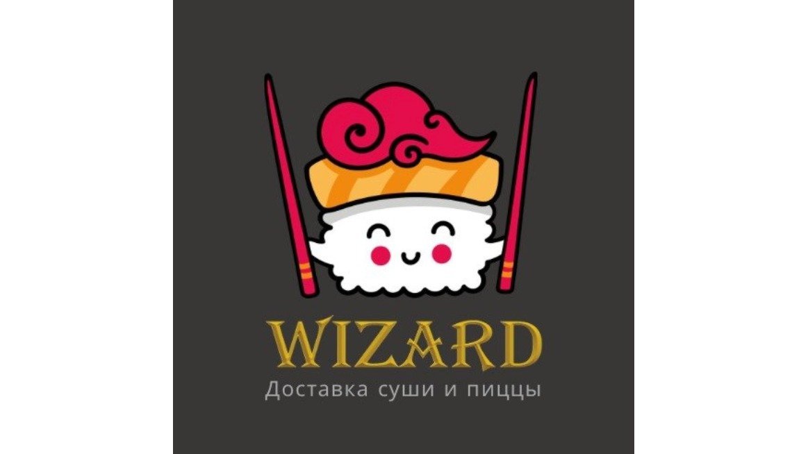 Image of Wizard SUSHI Aktobe