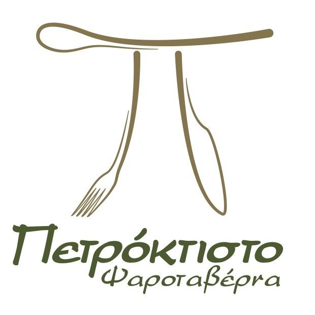 To Petroktisto Restaurant