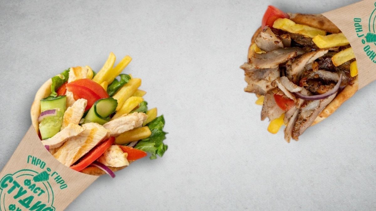 Image of Fast Food Giro Studio