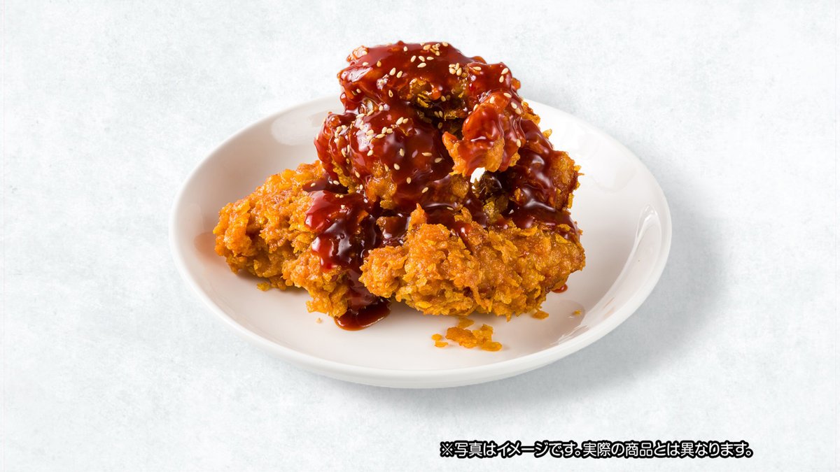 チキン 刺激的でパンチの効いた”HOTチキン”！】 “黒胡椒×チキン”の最強