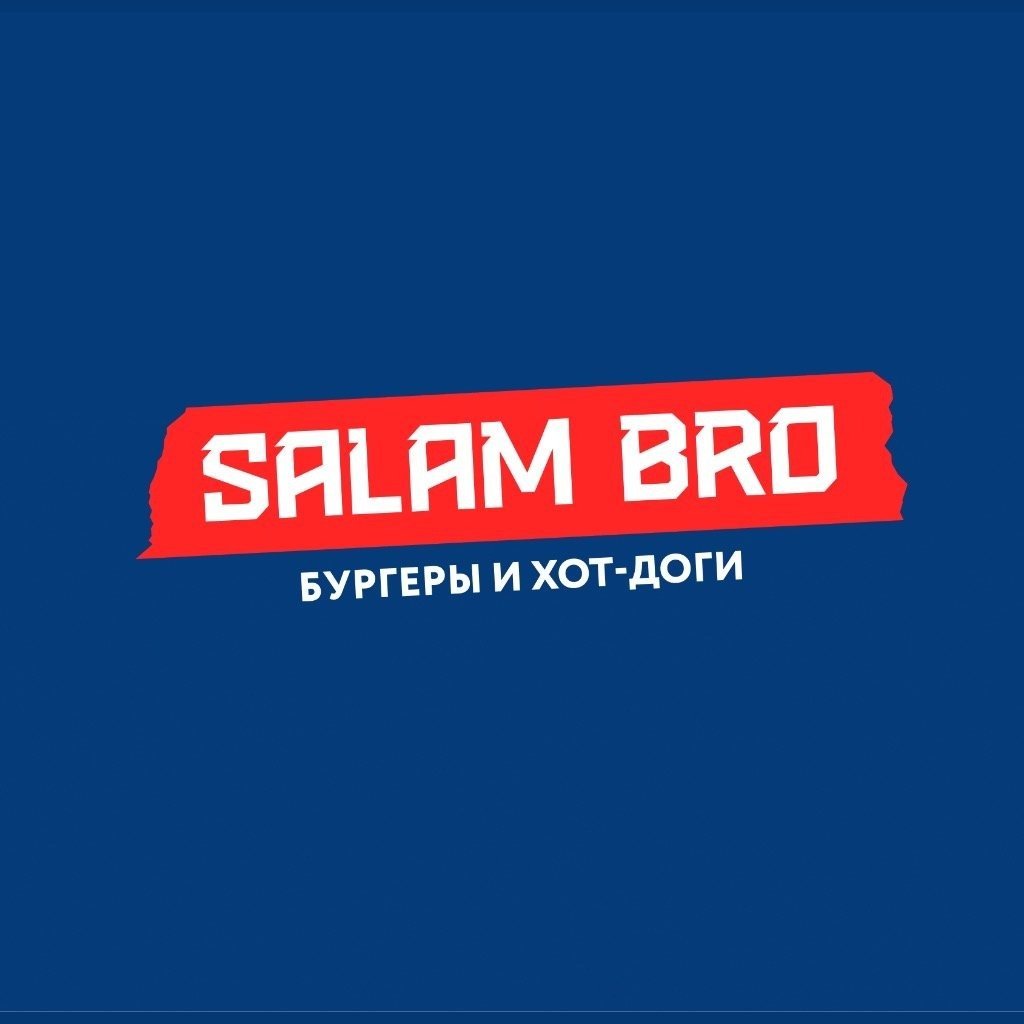 Salam Bro