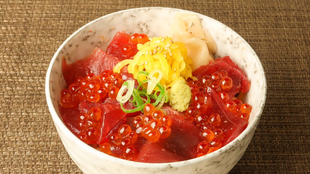 Ikuradon Inoue Hiyoshi | Wolt | Delivery | Kawasaki