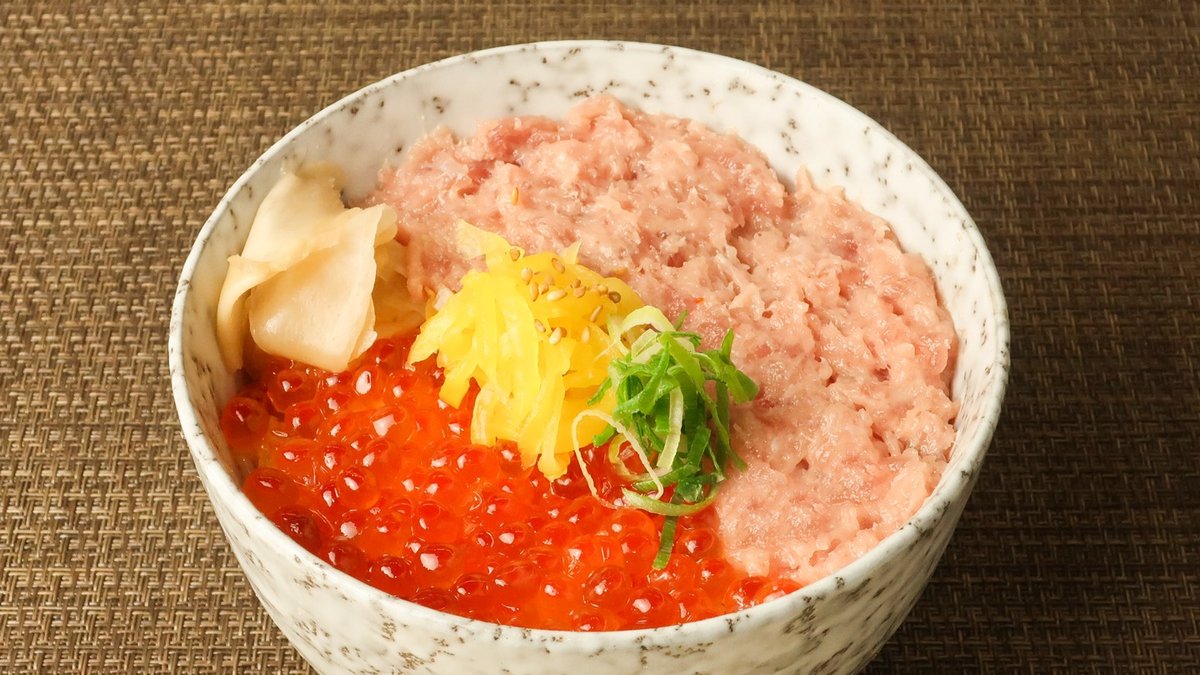 Ikuradon Inoue Hiyoshi | Wolt | Delivery | Kawasaki