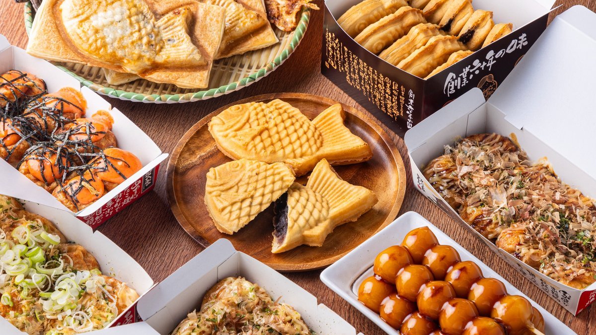 たい焼き、たこやき専門店 米乃家 -yonenoya- 学芸大駅前店 | Wolt