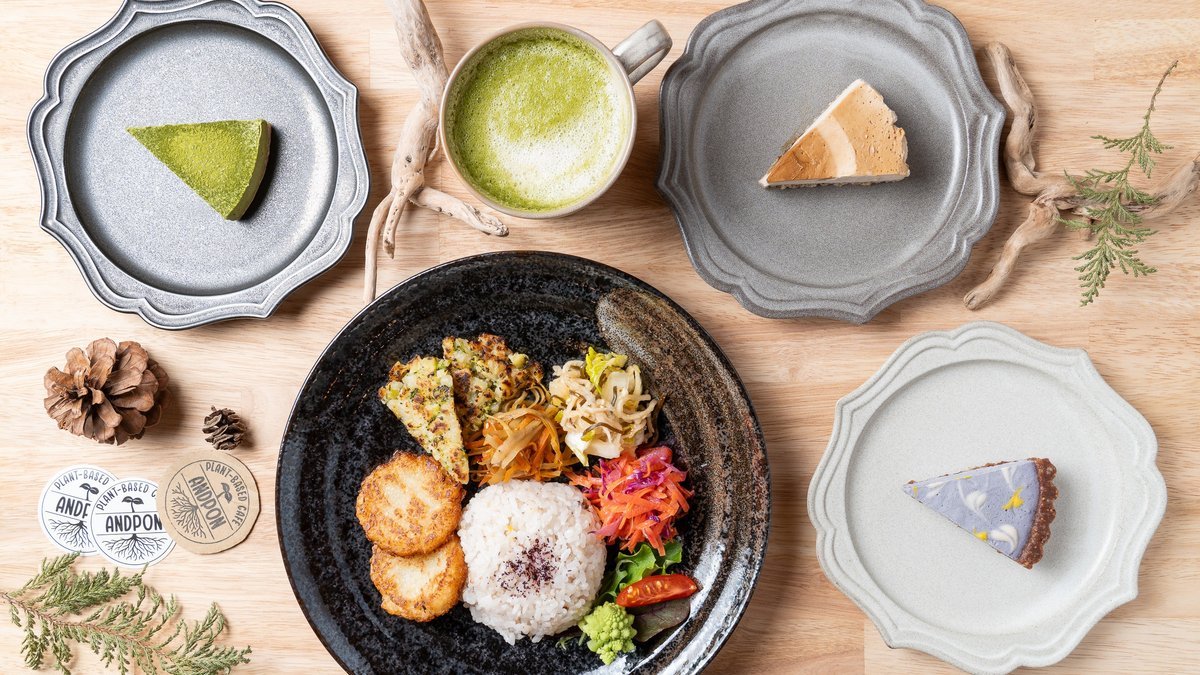 Image of PLANT-BASED CAFE ANDPON