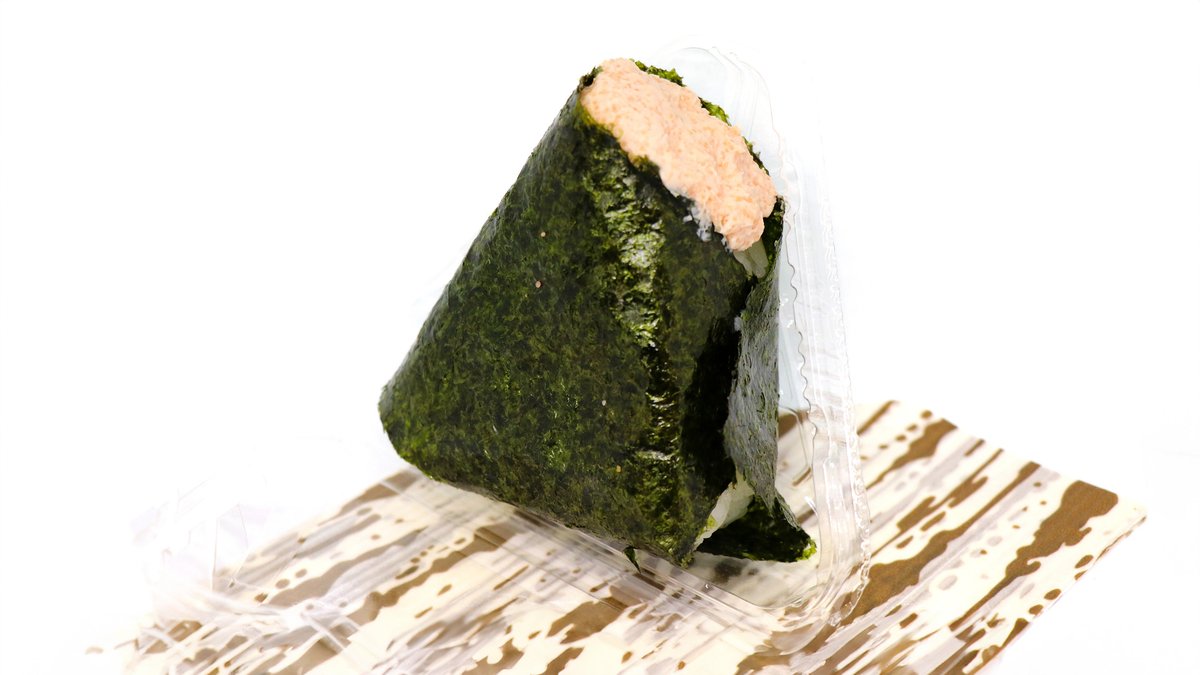 Onigiri Land Fumichan | Wolt | Delivery | Osaka