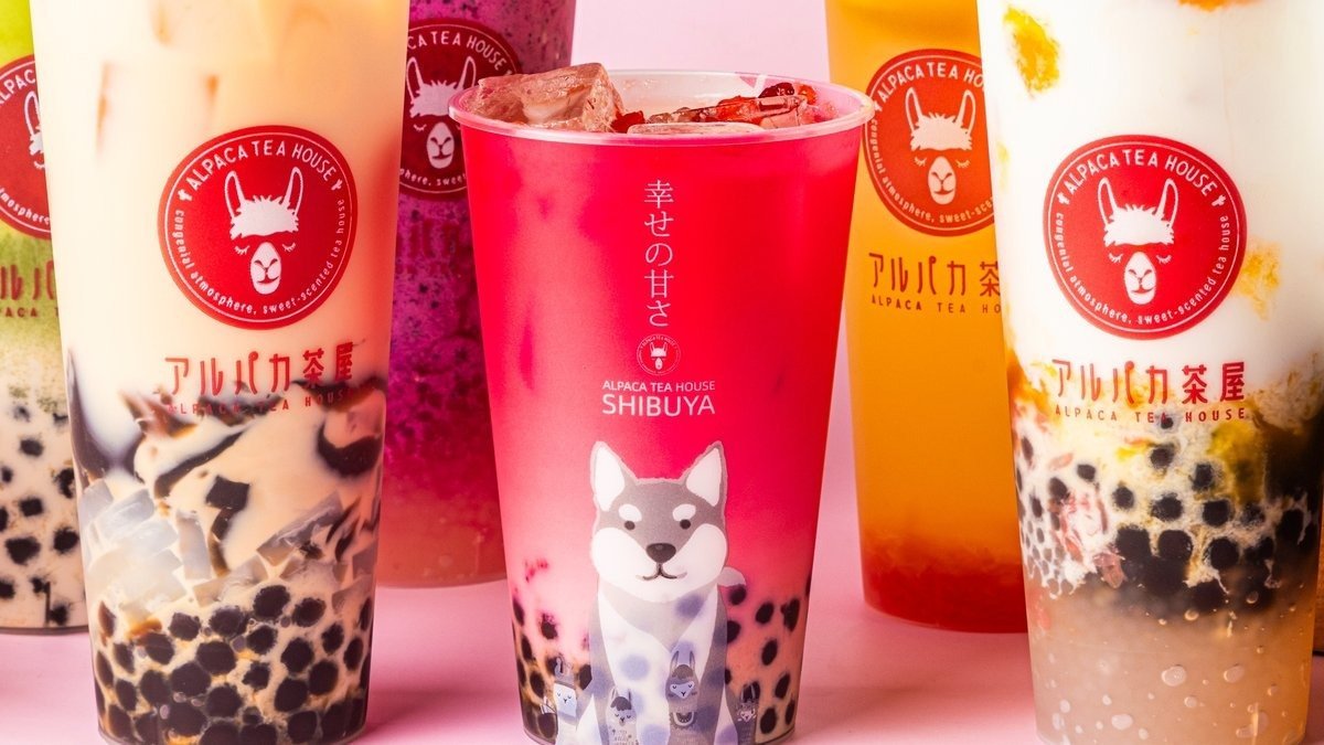 アルパカ茶屋 池袋北口店 | Wolt | デリバリー | 東京