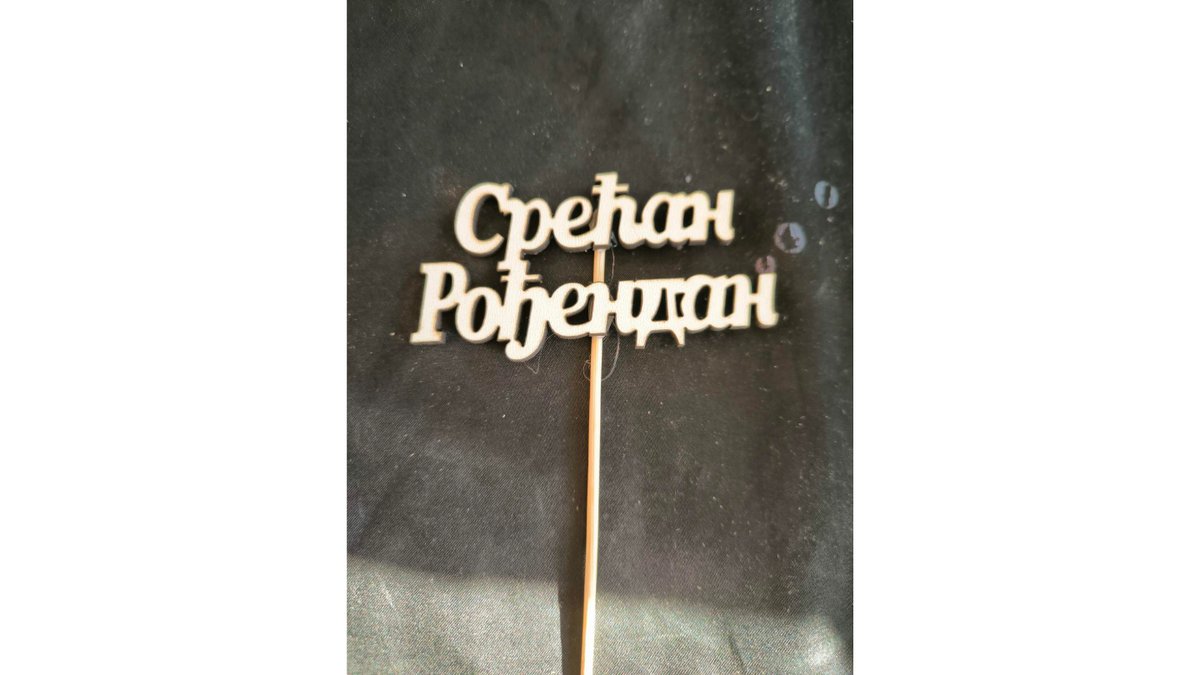 Fotografija artikla 1