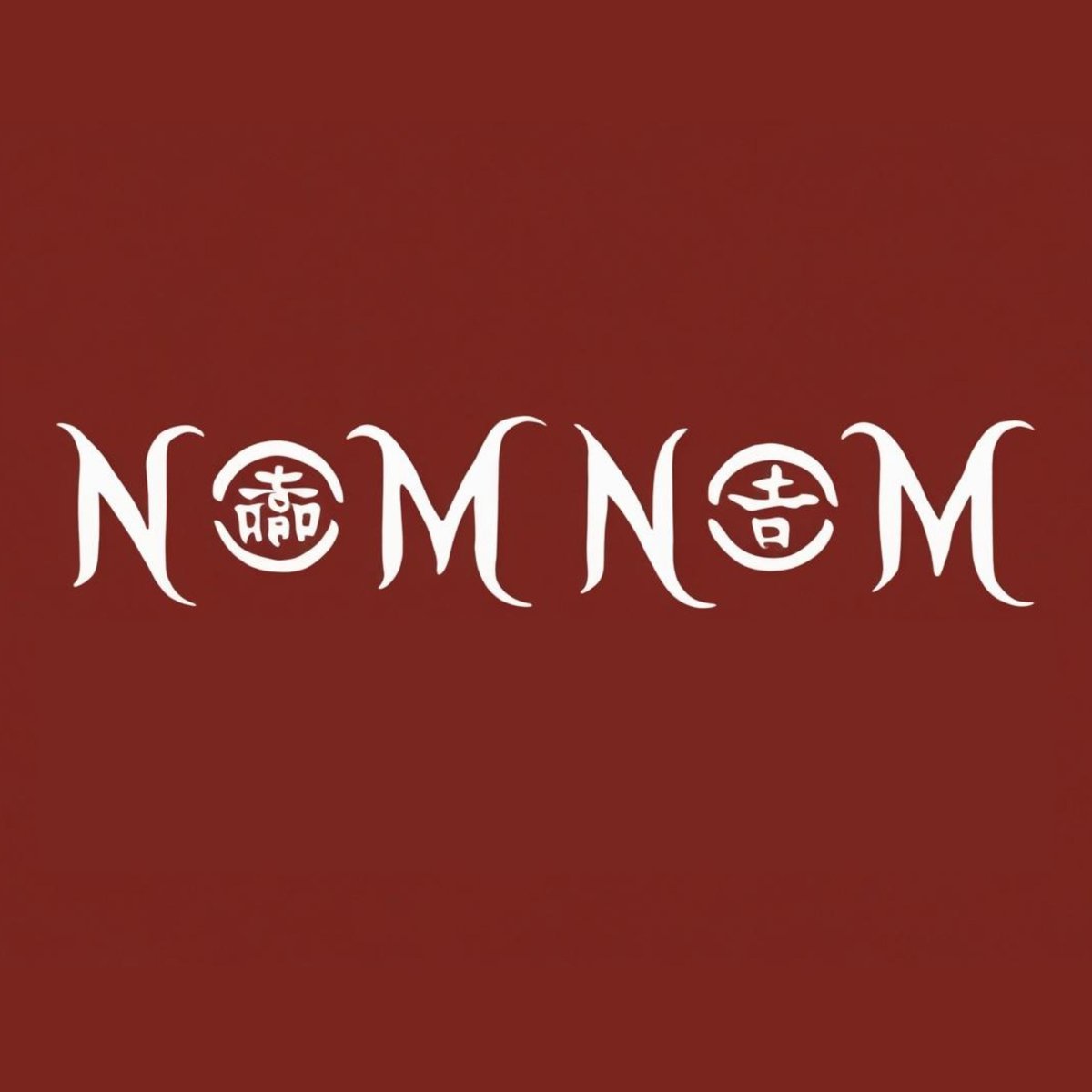 Nom Nom IL