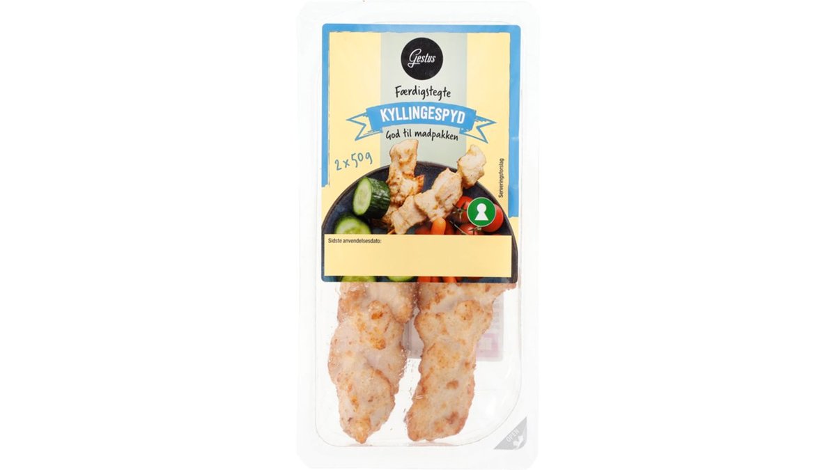 Kyllingespyd 100 g