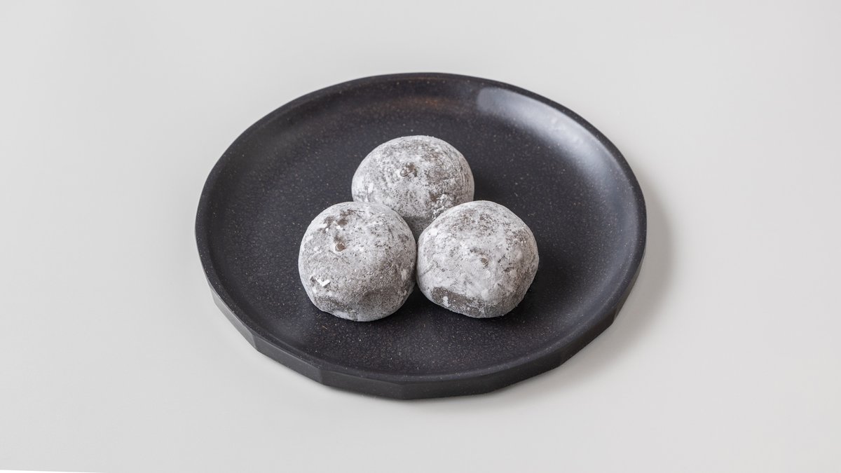 Goma Dango Senmonten Gu-cha Abeno Q's Mall | Wolt | Delivery