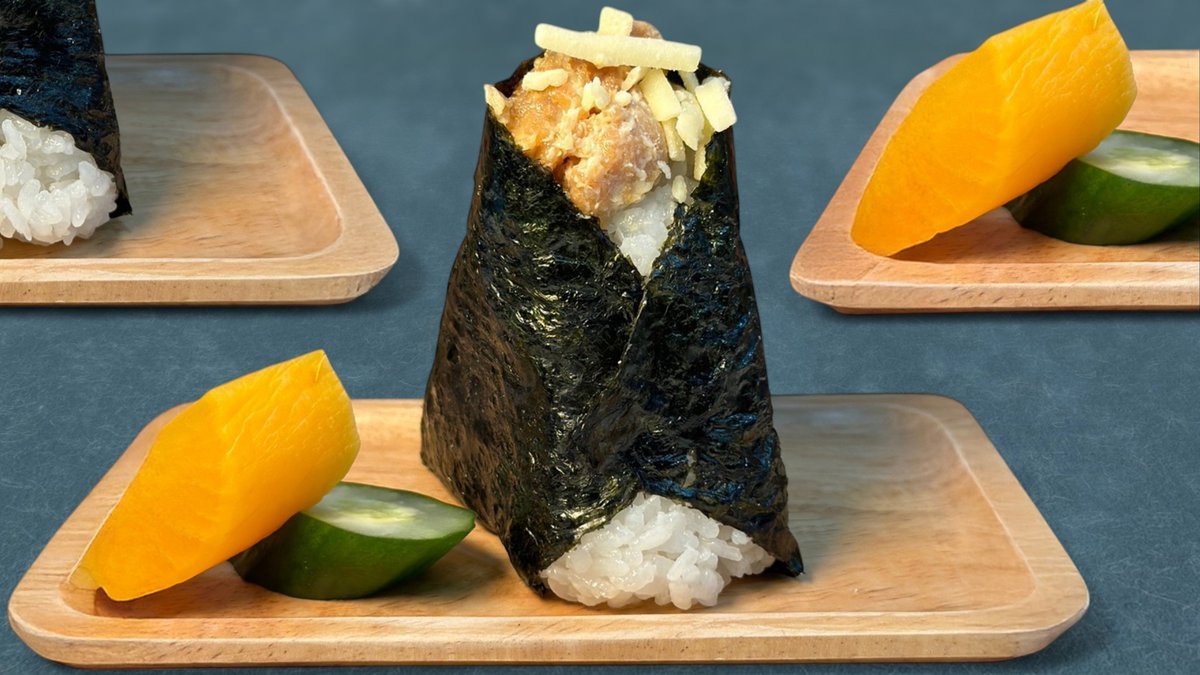 おにぎりごりちゃん なんば店 | Wolt | デリバリー | 大阪