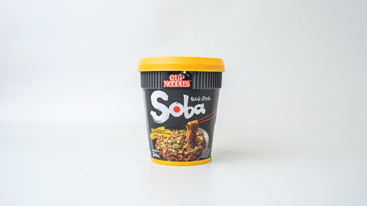 Nissin Supe Noodles Clas. Ne Gote 90G