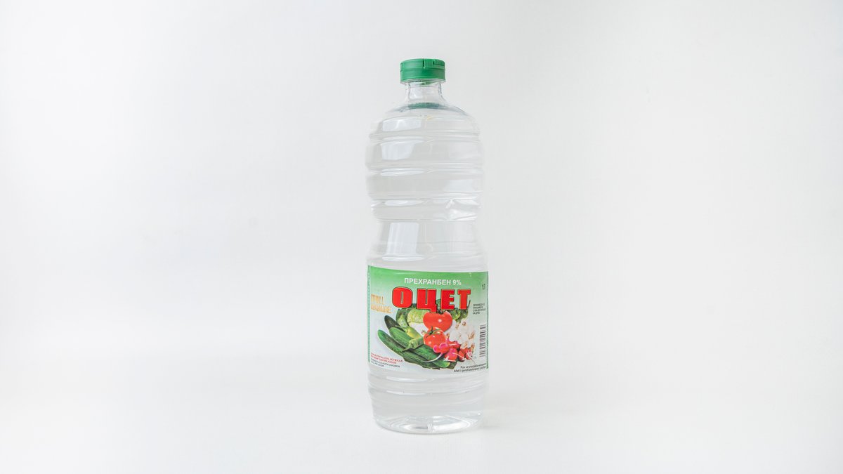 Emona Food Uthull E BARDHË 1L