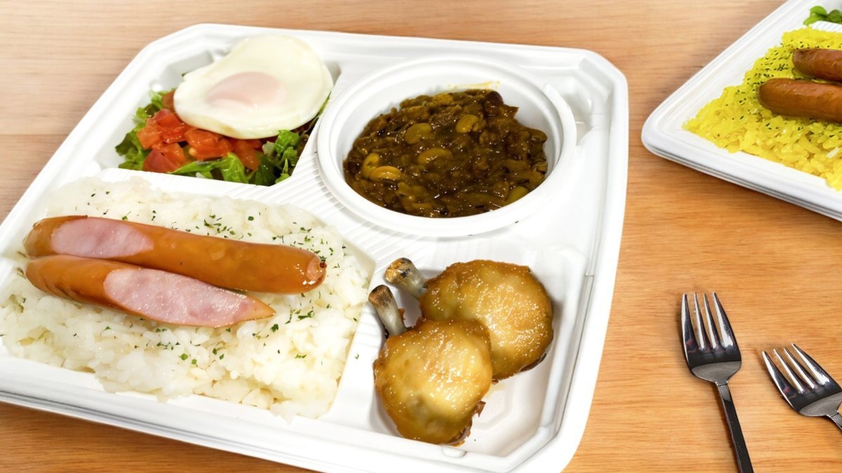 Image of Keema Curry smile