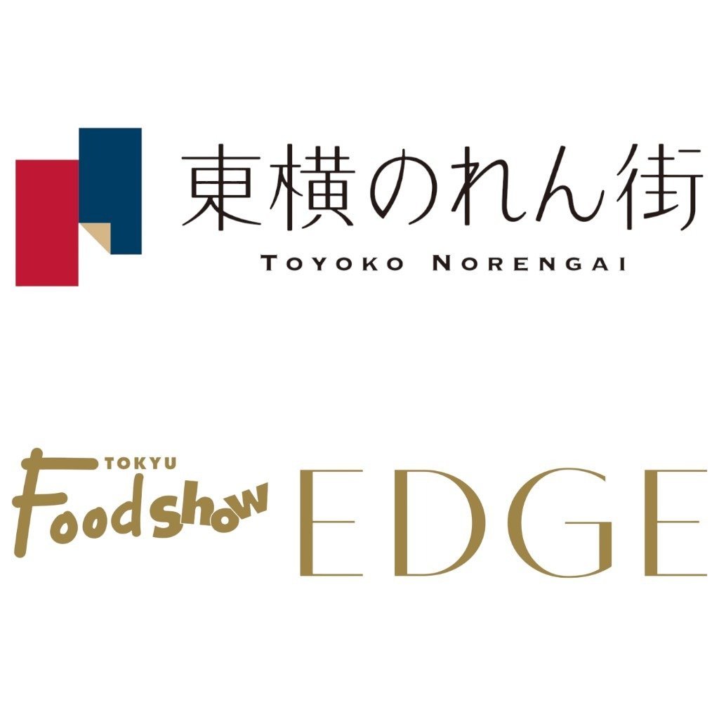 東急フードショー/東横のれん街＆フードショーエッジ