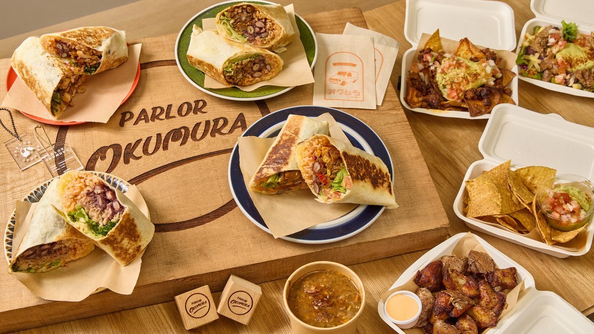 Image of PARLOR OKUMURA