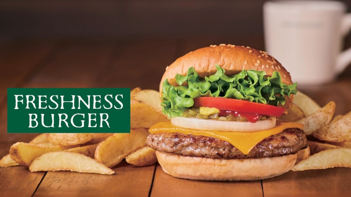 Image of Freshness Burger Aeon Mall Kurashiki