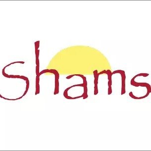 Shams Restaurant