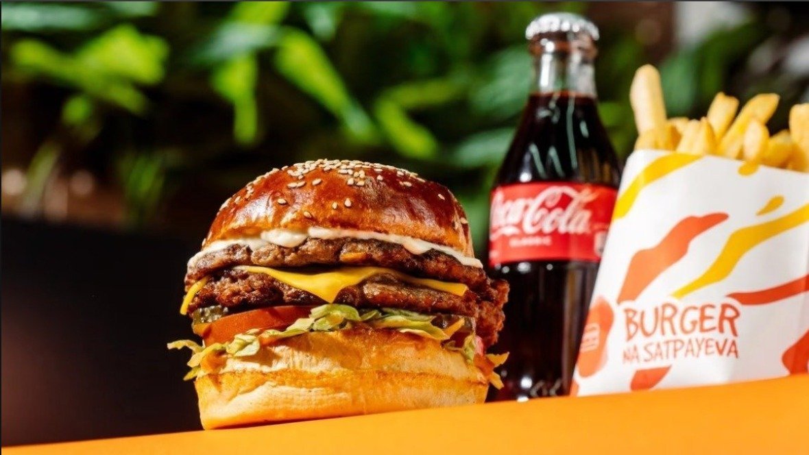 Image of Burger na Satpayeva Orbita