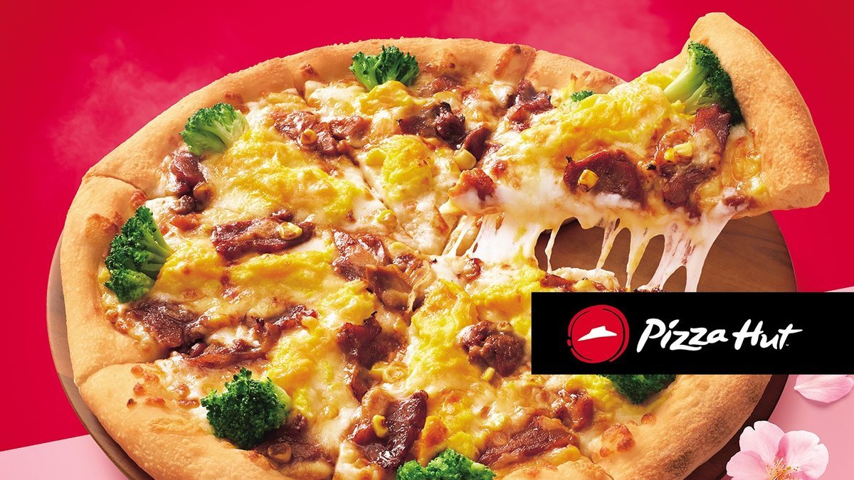 Image of Pizza Hut Acrossplaza Nagaoka