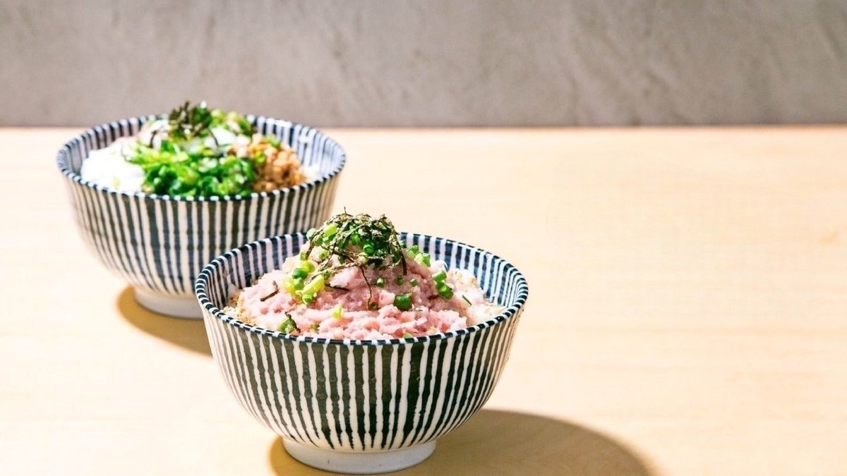 元祖ネギトロ丼 一海丸-かずみまる 鹿児島武町店 | Wolt